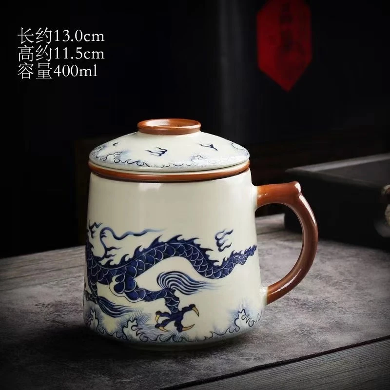 可乐瓷器 复古陶瓷米黄汝窑龙腾天下三件套办公杯茶水分离杯-4359