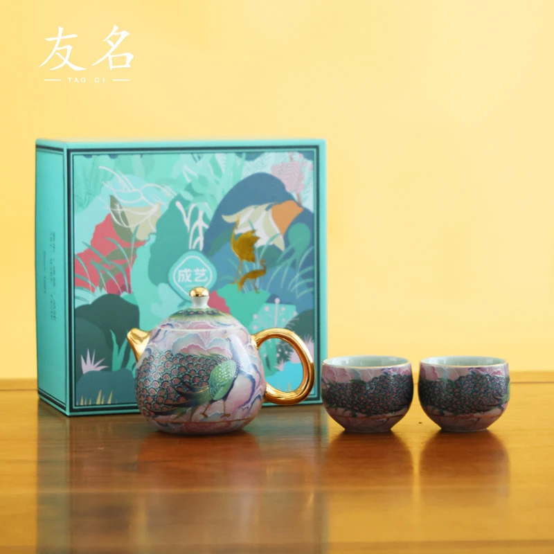 友名陶瓷 成艺珐琅彩国潮孔雀龙蛋壶功夫茶具陶瓷一壶两杯套-4367