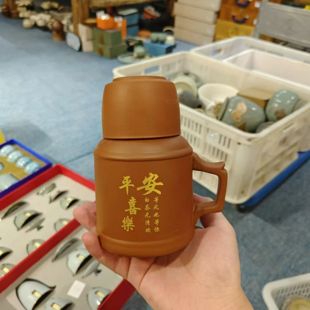 可乐瓷器  平安喜乐焖茶壶小暖瓶（不可保温）-5595