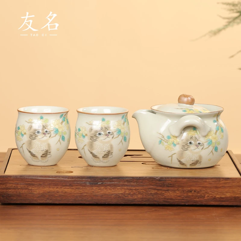 友名陶瓷   黄汝窑猫咪萌宠手抓壶一壶两杯功夫茶具小套装-704