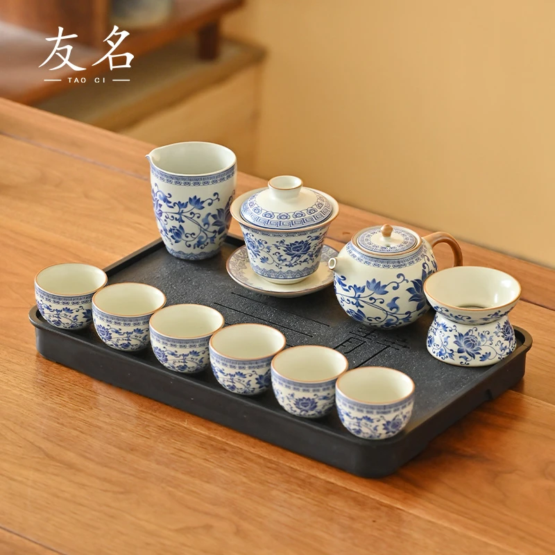 玲珑  黄汝窑缠枝莲套组(无礼盒)自用款茶具套装-669