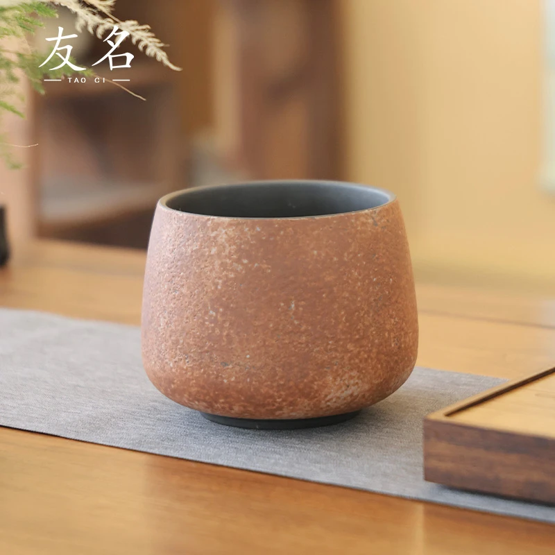 友名陶瓷 铁锈釉复古陶瓷茶渣缸桌面茶具配件水果盆杯洗茶洗-3973