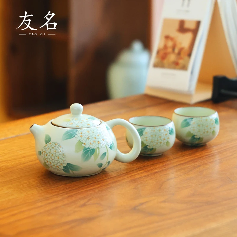 友名陶瓷 复古汝窑绣球花西施壶（带两杯）家用简约功夫茶具套-2385