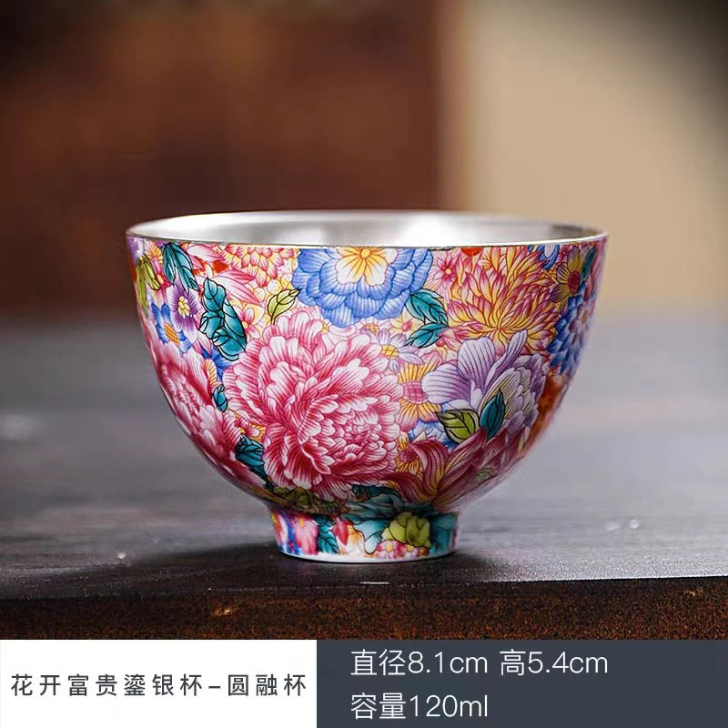 友名 珐琅彩瓷胎包银鎏银花开富贵牡丹主人杯碗杯茶杯品茗杯-4796
