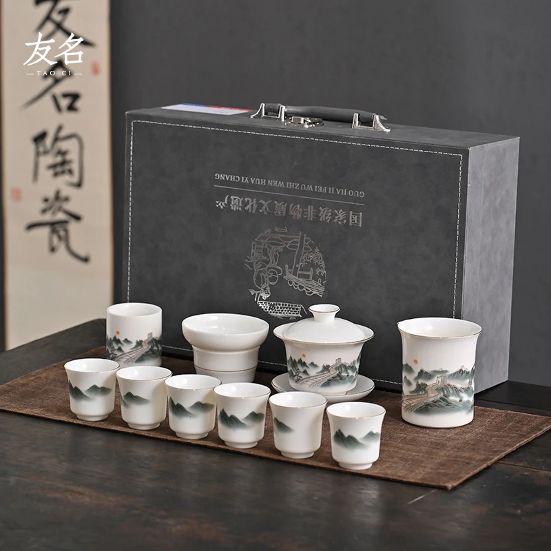 心名茶器11头江南水乡盖碗套组（礼盒装）家用送礼茶具套装-582