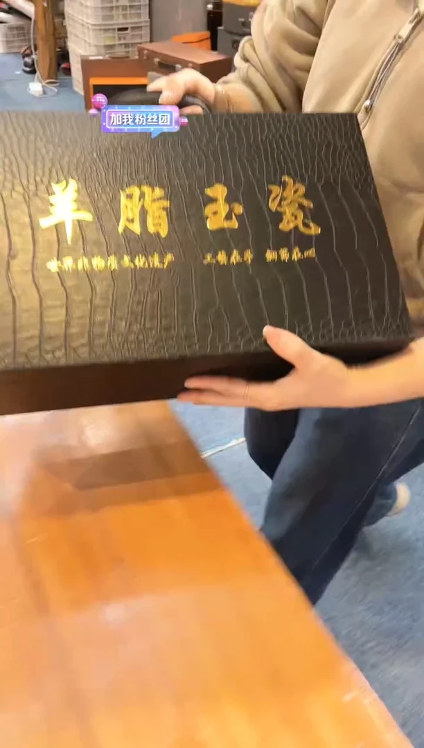 【闪购商品】陶瓷其他套组