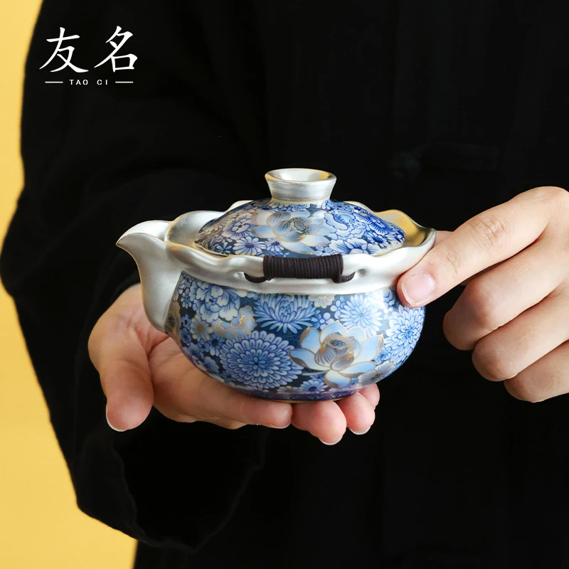 秋香茶具 青花繁花似锦手抓瓷胎包银茶壶1622