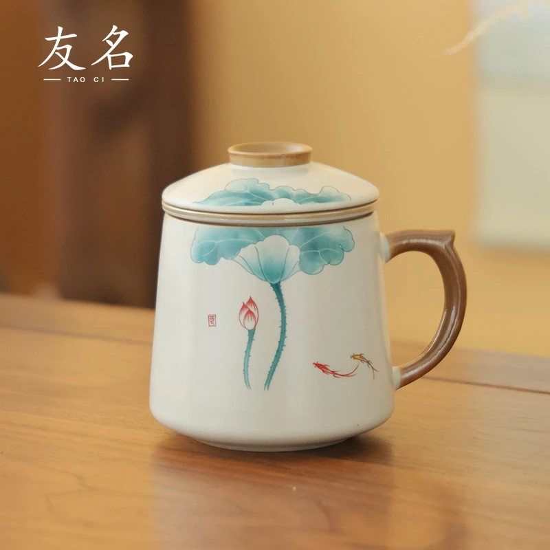 秋香茶具 复古陶瓷汝窑荷花荷鱼三件套陶瓷办公杯茶水分离杯-4001