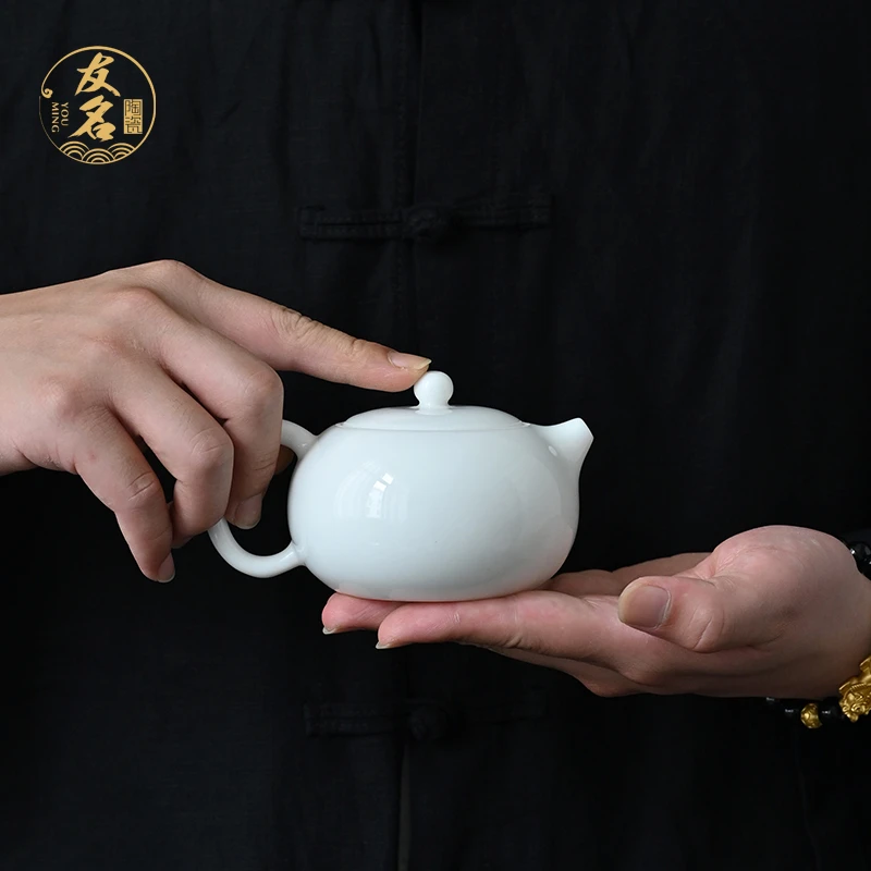 友名 德化白瓷李良启西施壶(礼盒装 )家用泡茶壶 486(直播专享)