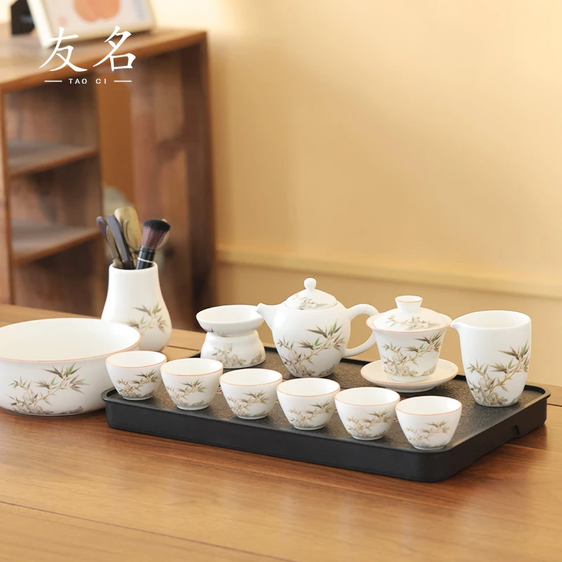 友名陶瓷 竹报平安茶壶大套组高档家用茶具（无礼盒不带盘）-1613