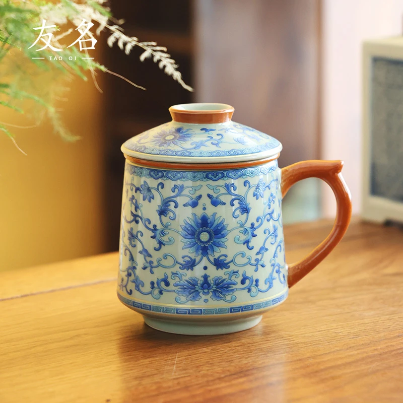 秋香茶具  黄汝窑缠枝莲三件套陶瓷办公杯茶水泡茶杯-4157-2400