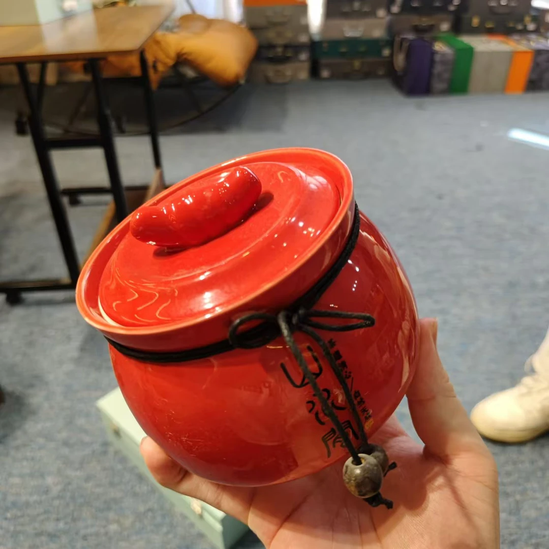 友名陶瓷 红色山水陶瓷茶叶罐密封罐-5838