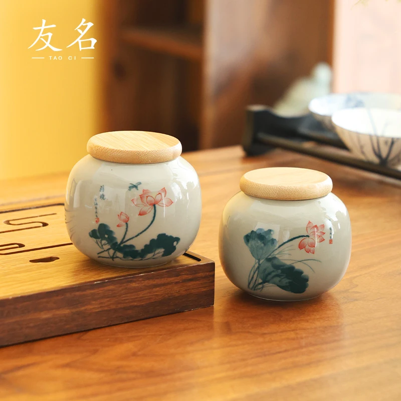 复古陶瓷荷韵迷你陶瓷茶叶罐密封罐储物罐-1565