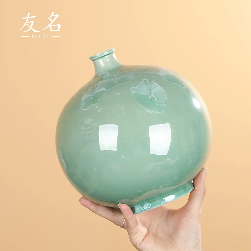 友名陶瓷  5#绿色结晶釉圆花瓶-3749
