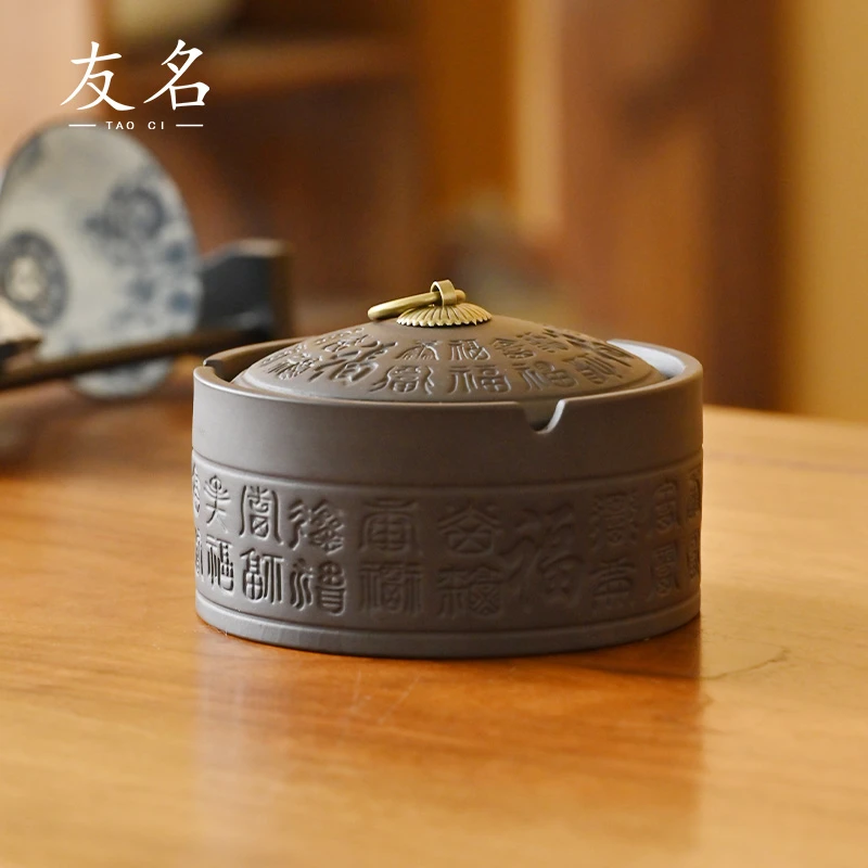 可乐瓷器  黑泥百福烟灰缸家用陶瓷带盖烟灰缸-1828