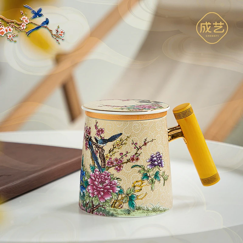 秋香茶具 成艺陶瓷茶杯盖碗木柄马克杯大容量带盖带内胆水杯-4371