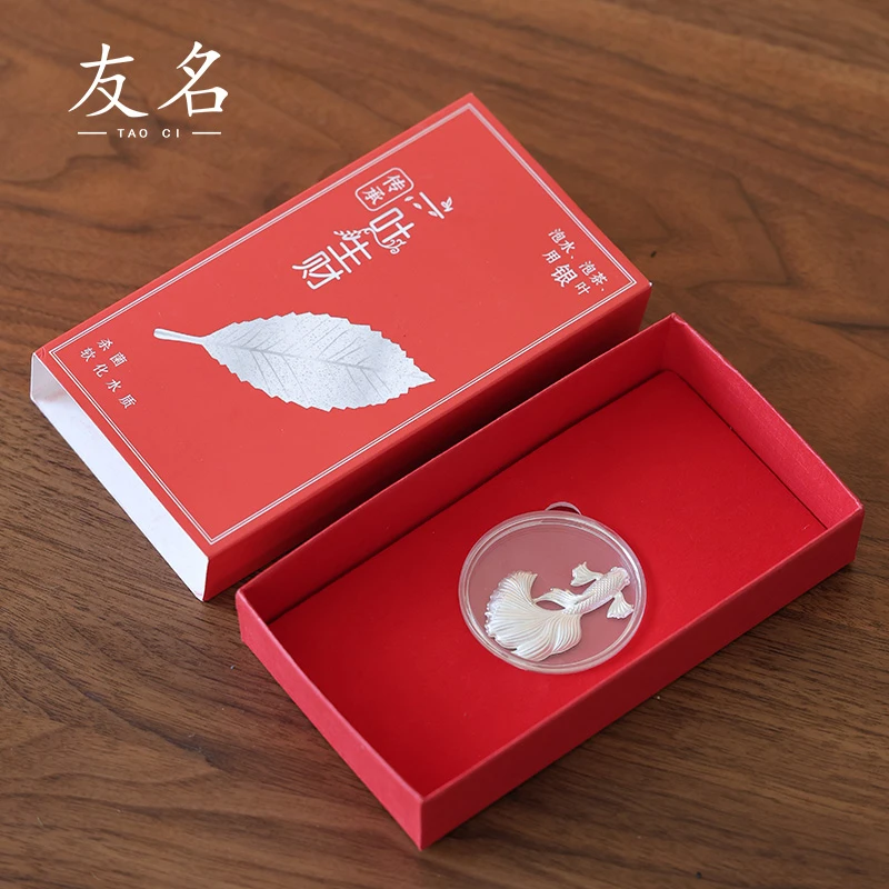 友名陶瓷 年年有鱼锦鲤桌面鎏银摆件-3518