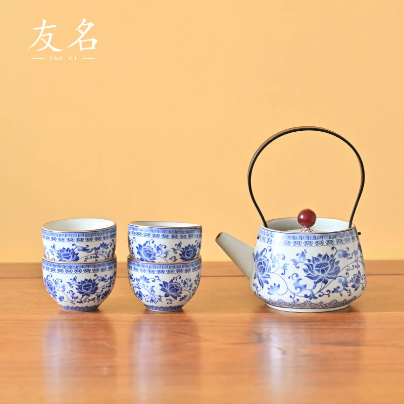 秋香茶具 黄汝窑缠枝莲提梁壶一壶四杯小套装家用功夫茶具-1270