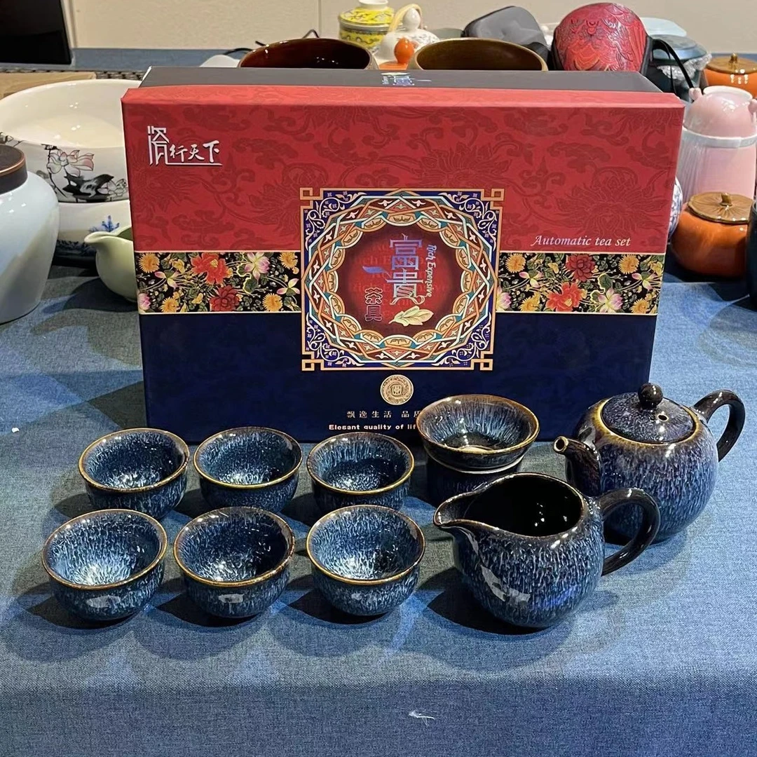 友名陶瓷  10头拉丝壶套组（兰)@@344