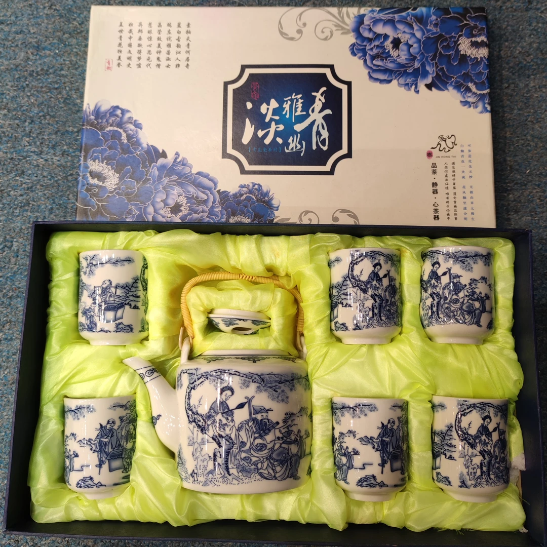 茶具套组-450