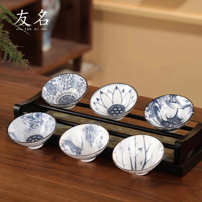 友名陶瓷 复古青花斗笠杯六只装(杂款花面)家用功夫茶杯主人杯263