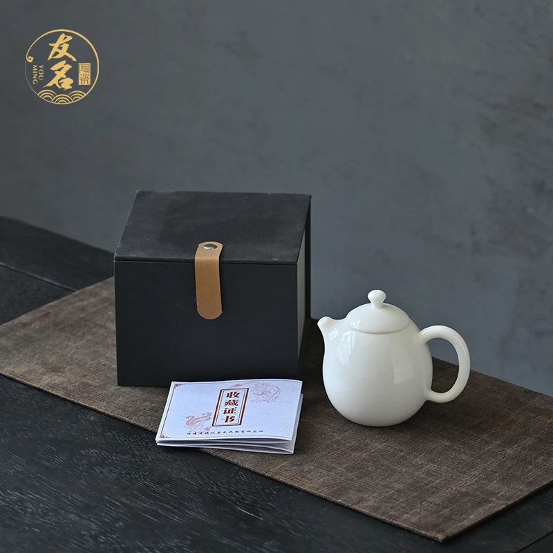友名陶瓷 李良启龙蛋壶（礼盒装 ）@@207（直播专享）