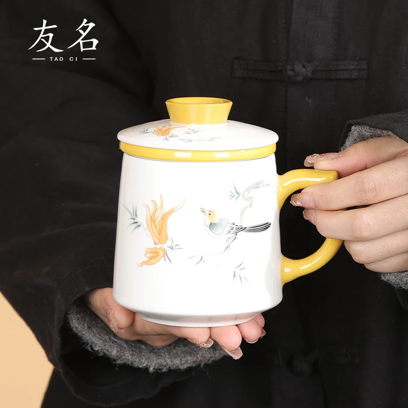 秋香茶具  羊脂玉瓷鱼跃龙门三件套办公杯茶水分离杯泡茶杯-1871