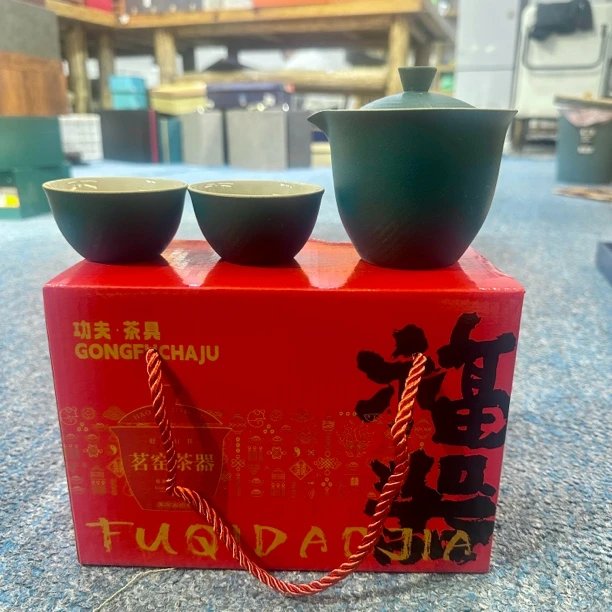 秋香茶具 路宝墨绿手抓一壶两杯旅行茶具户外便捷式 4348