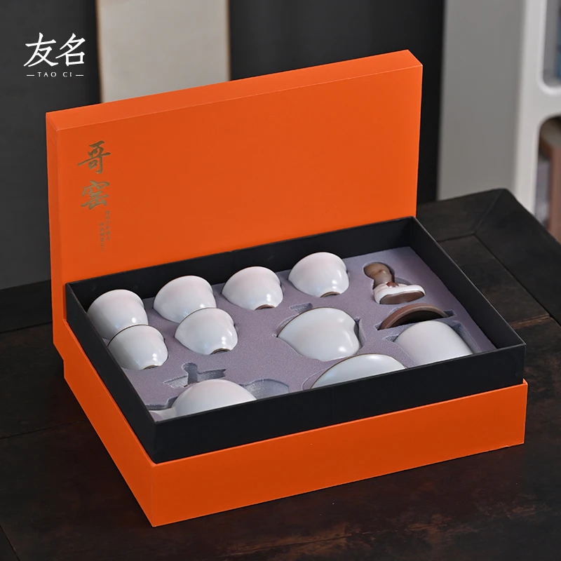 友名陶瓷  瓷都先生月白汝窑大套组（礼盒装）家用送礼茶具套装-558