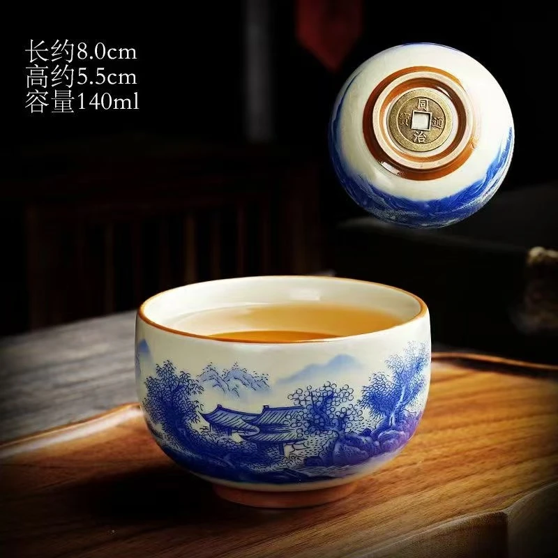 秋香茶具 复古陶瓷米黄兰彩山水铜钱杯底主人杯茶杯品茗杯-4466