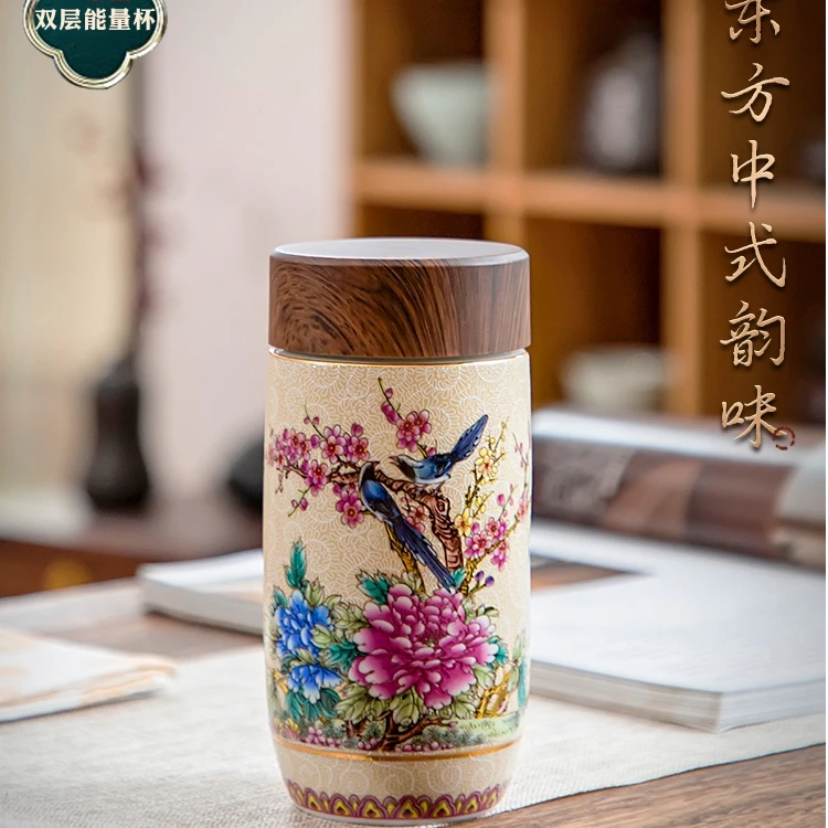 秋香茶具  成艺陶瓷茶杯保温杯贴花高档双层水杯带盖带过滤网4377