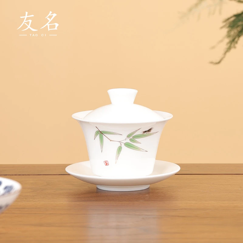 秋香茶具  羊脂玉瓷竹子三才盖碗家用泡盖碗茶杯茶悬停盖碗-3694