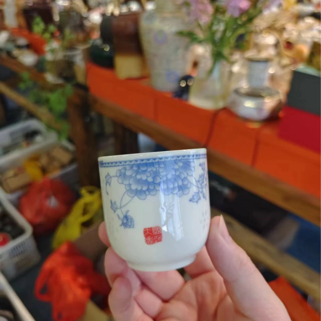 友名陶瓷  白瓷青花牡丹主人杯（1个装）茶杯客杯品茗杯-3920