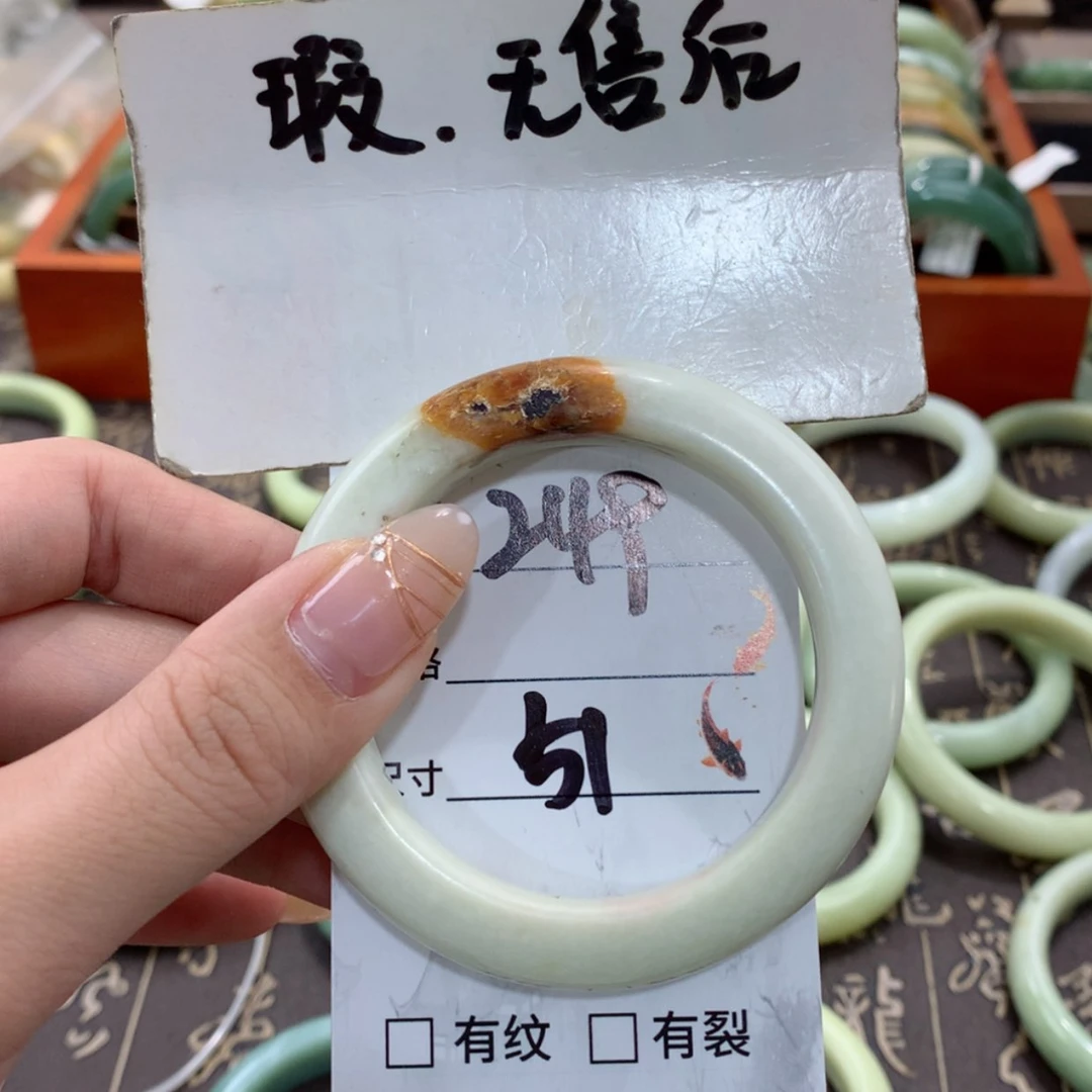 【闪购商品】蛇纹石玉手镯未镶嵌