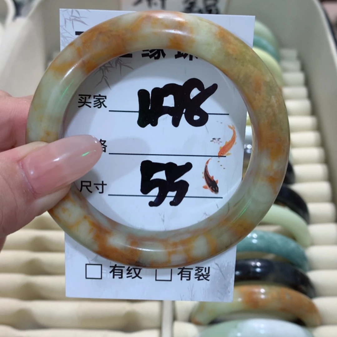 【闪购商品】蛇纹石玉手镯未镶嵌