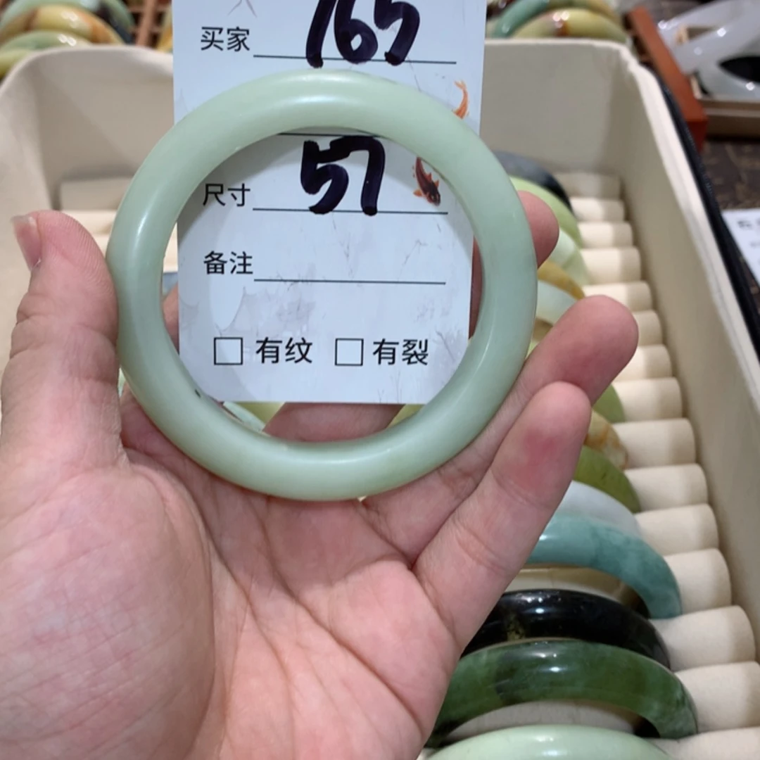【闪购商品】蛇纹石玉手镯未镶嵌