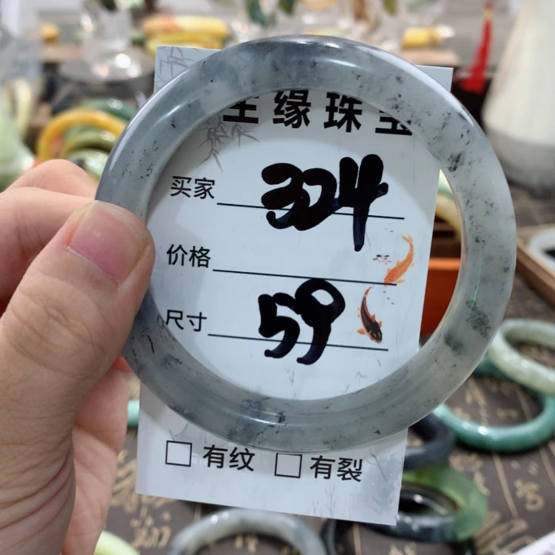 【闪购商品】蛇纹石玉手镯未镶嵌