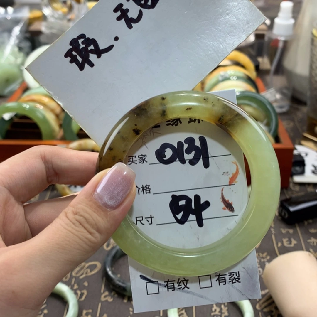 【闪购商品】蛇纹石玉手镯未镶嵌