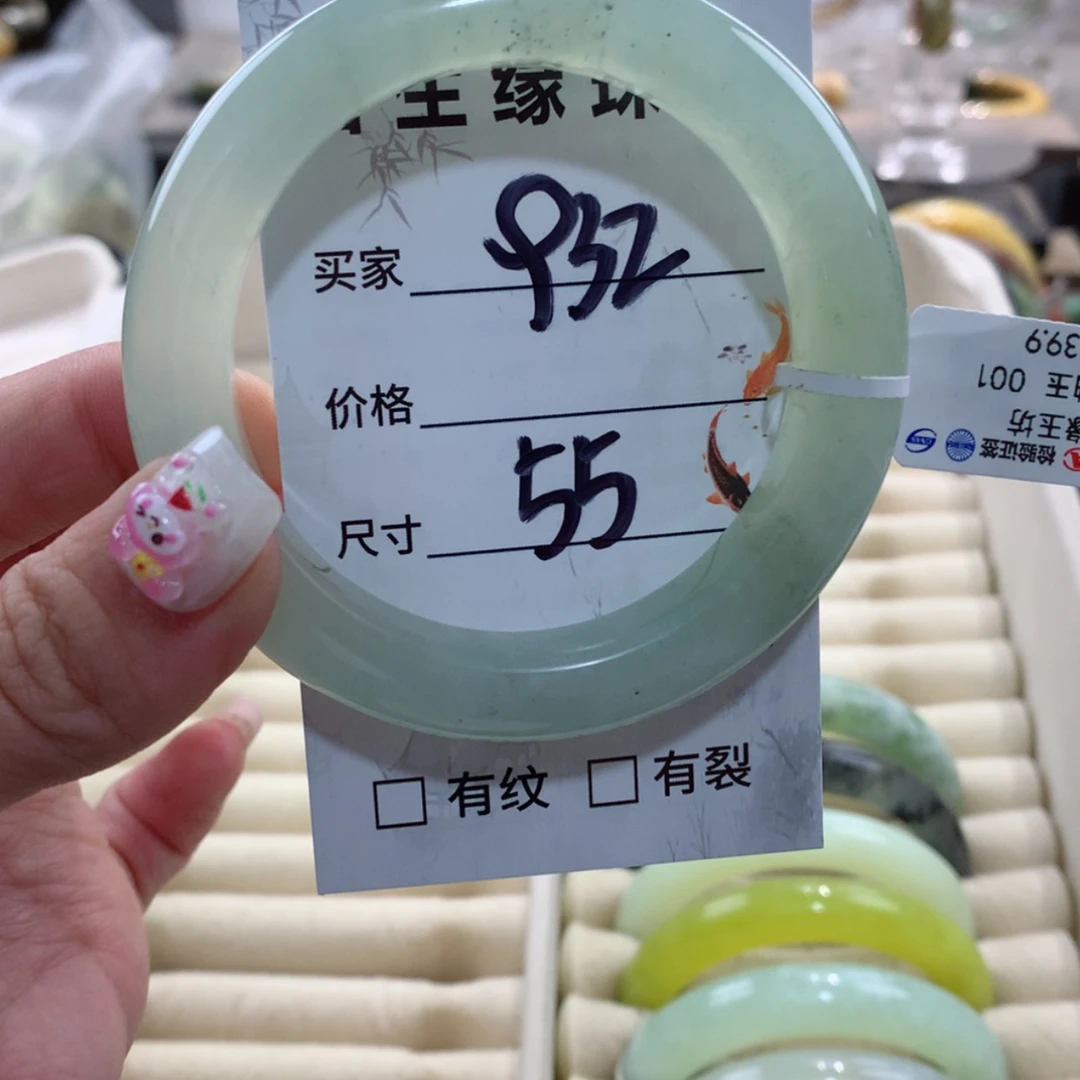 【闪购商品】蛇纹石玉手镯合金