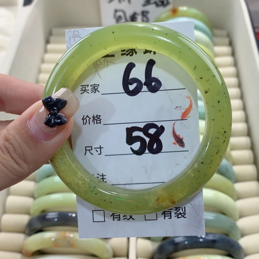 【闪购商品】蛇纹石玉手镯未镶嵌
