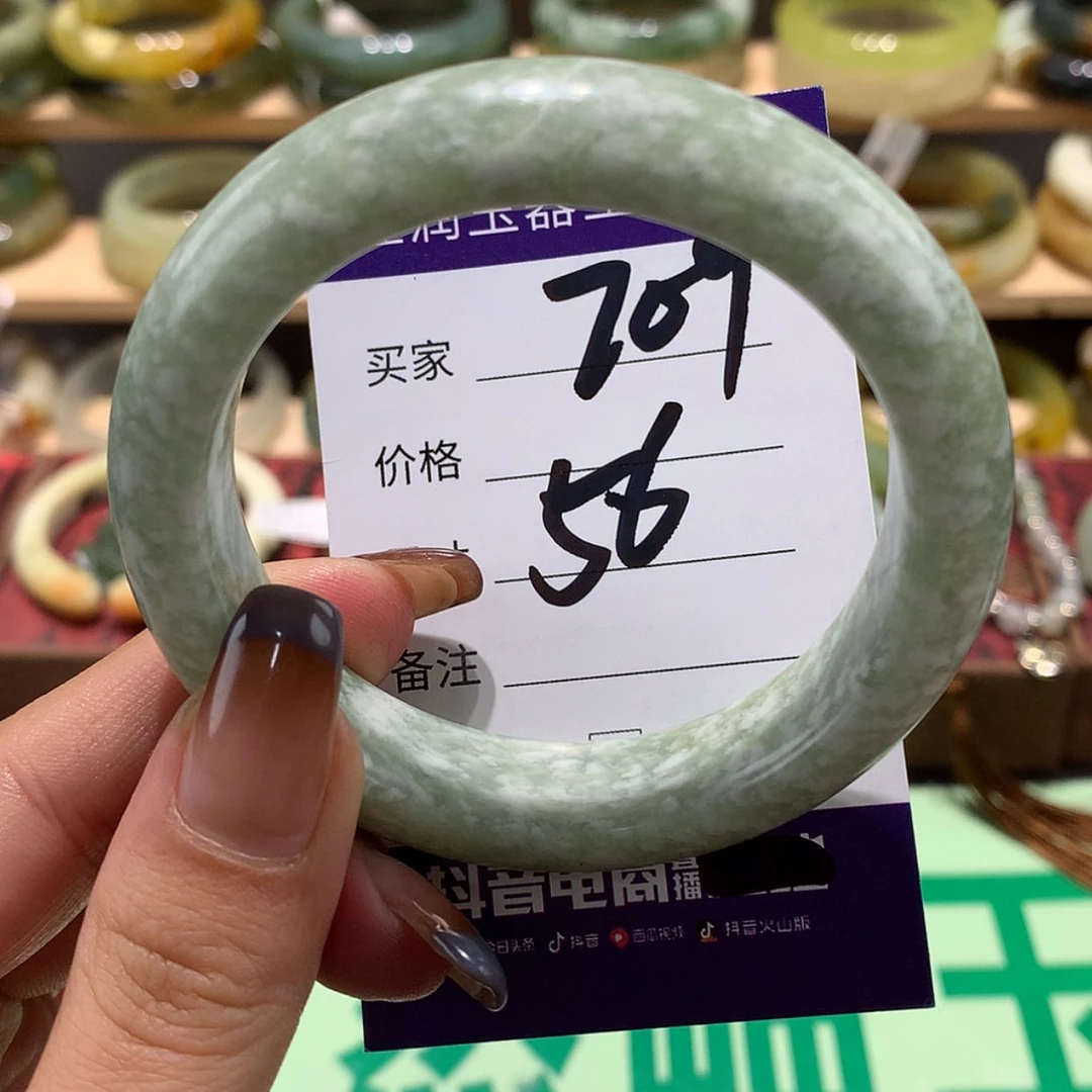 【闪购商品】蛇纹石玉手镯未镶嵌