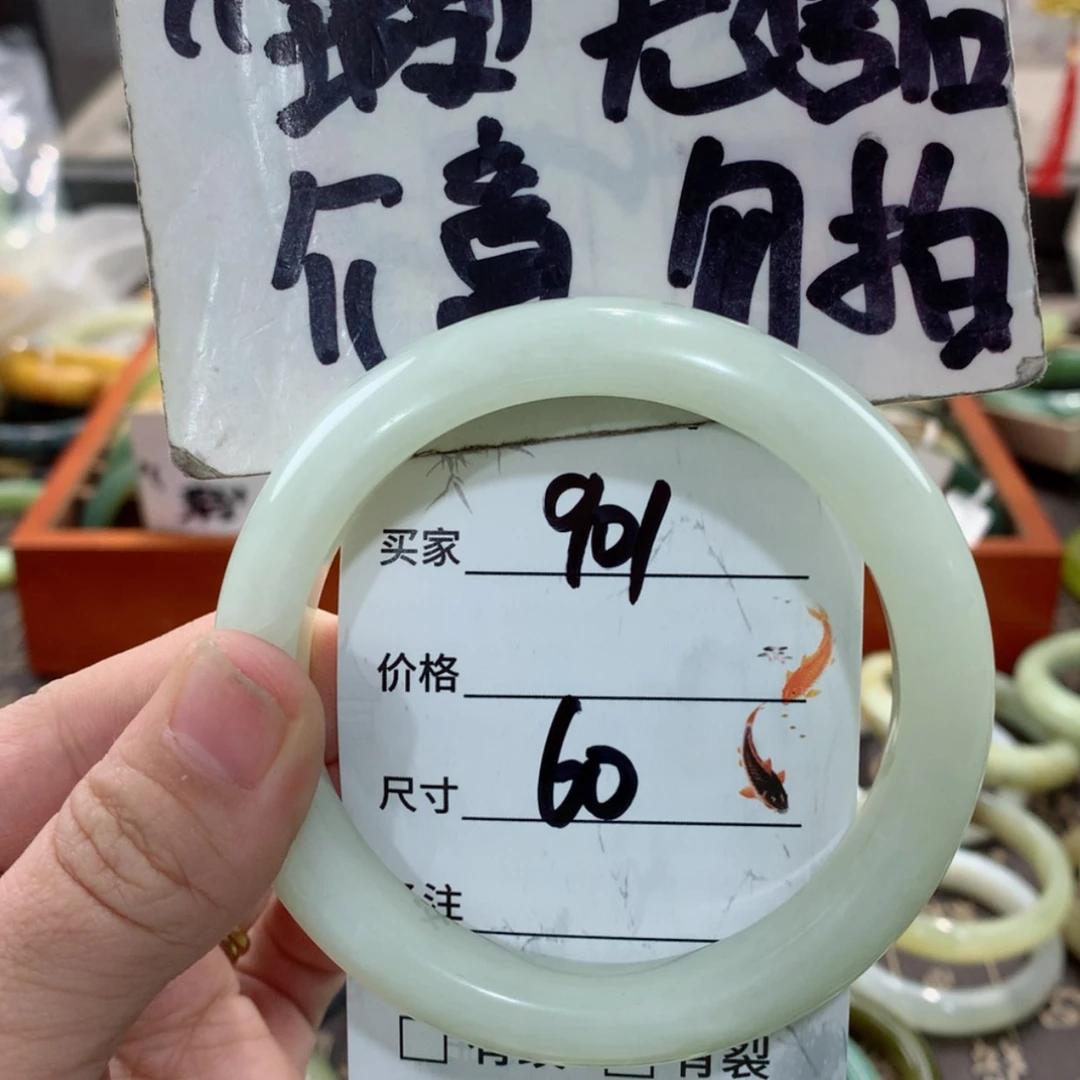 【闪购商品】蛇纹石玉手镯未镶嵌