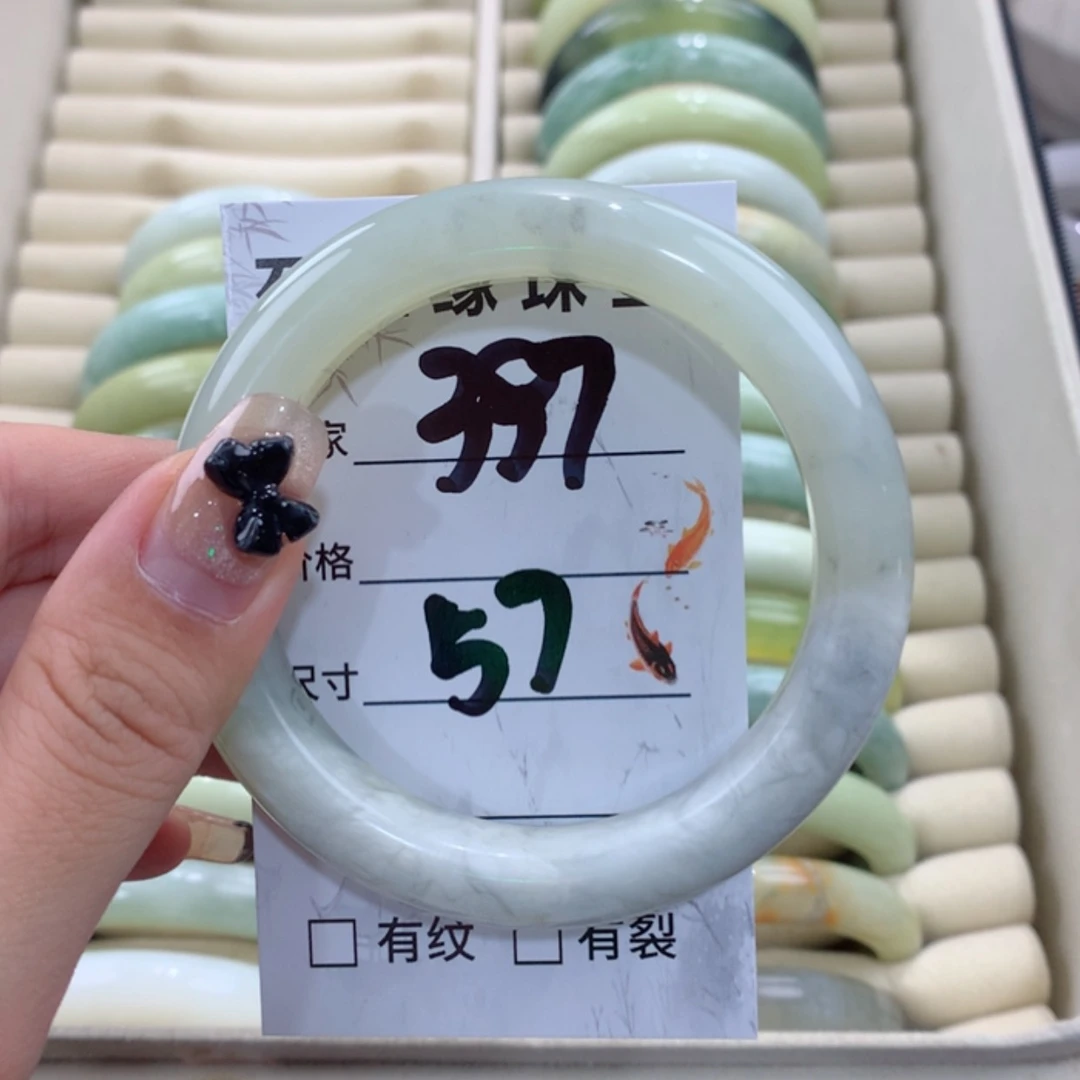 【闪购商品】蛇纹石玉手镯未镶嵌