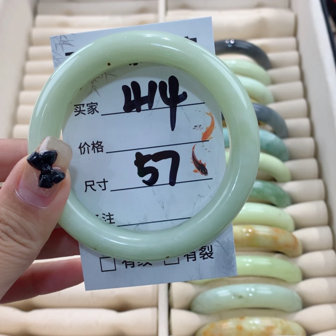 【闪购商品】蛇纹石玉手镯未镶嵌