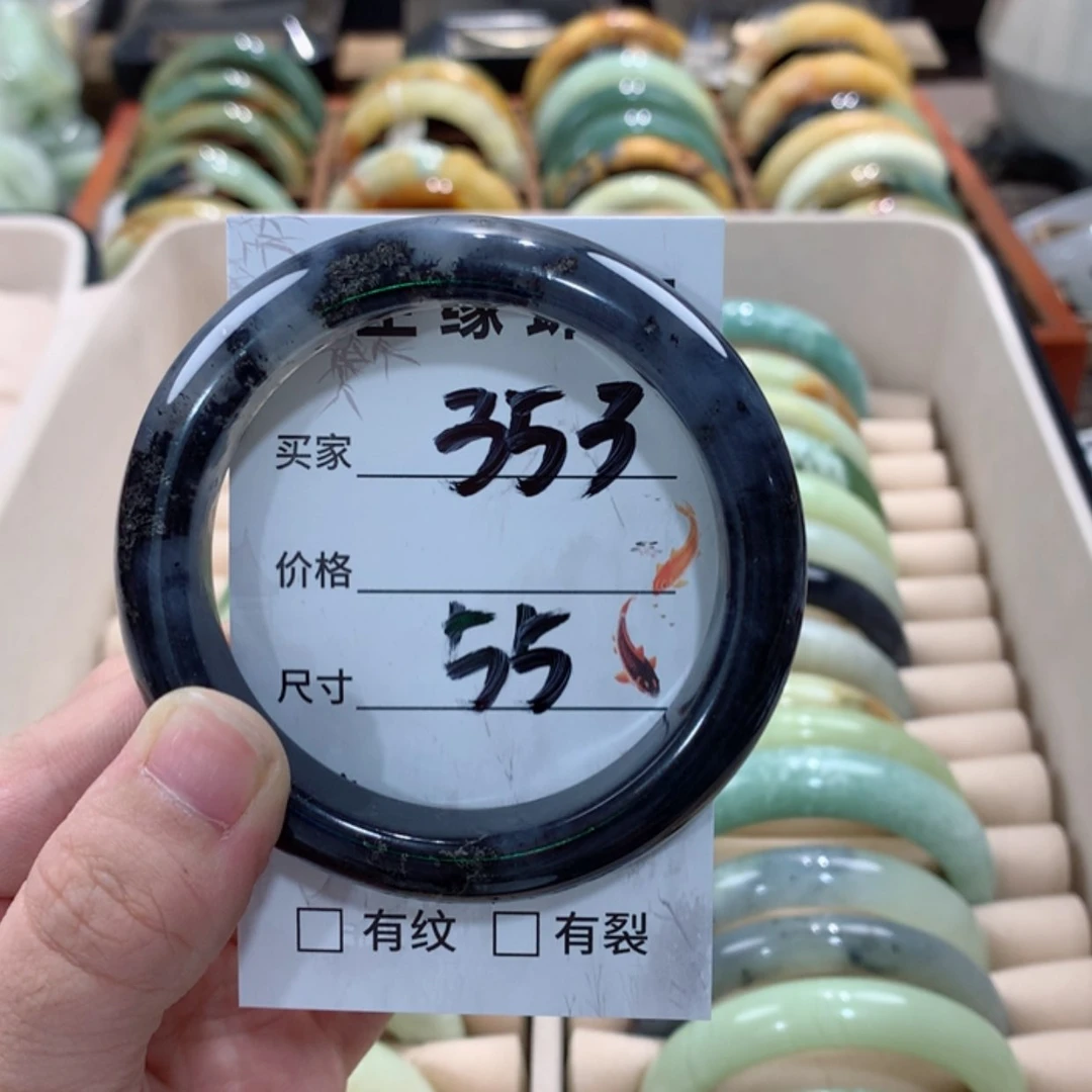 【闪购商品】蛇纹石玉手镯未镶嵌