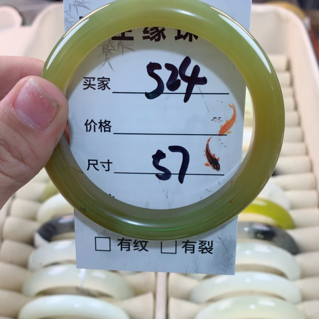 【闪购商品】蛇纹石玉手镯未镶嵌