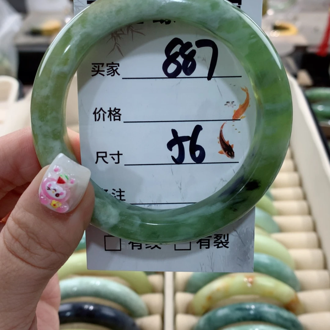 【闪购商品】蛇纹石玉手镯未镶嵌