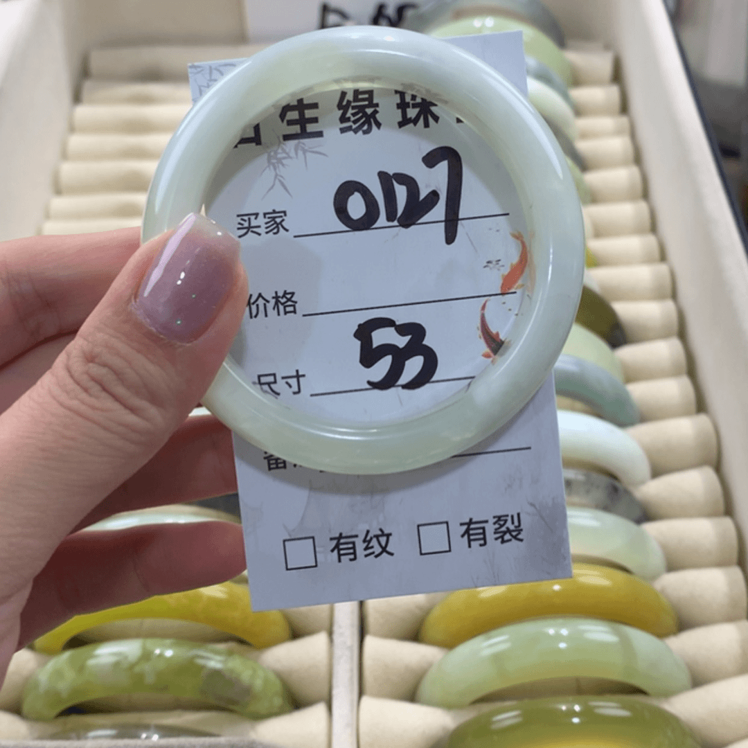 【闪购商品】蛇纹石玉手镯未镶嵌