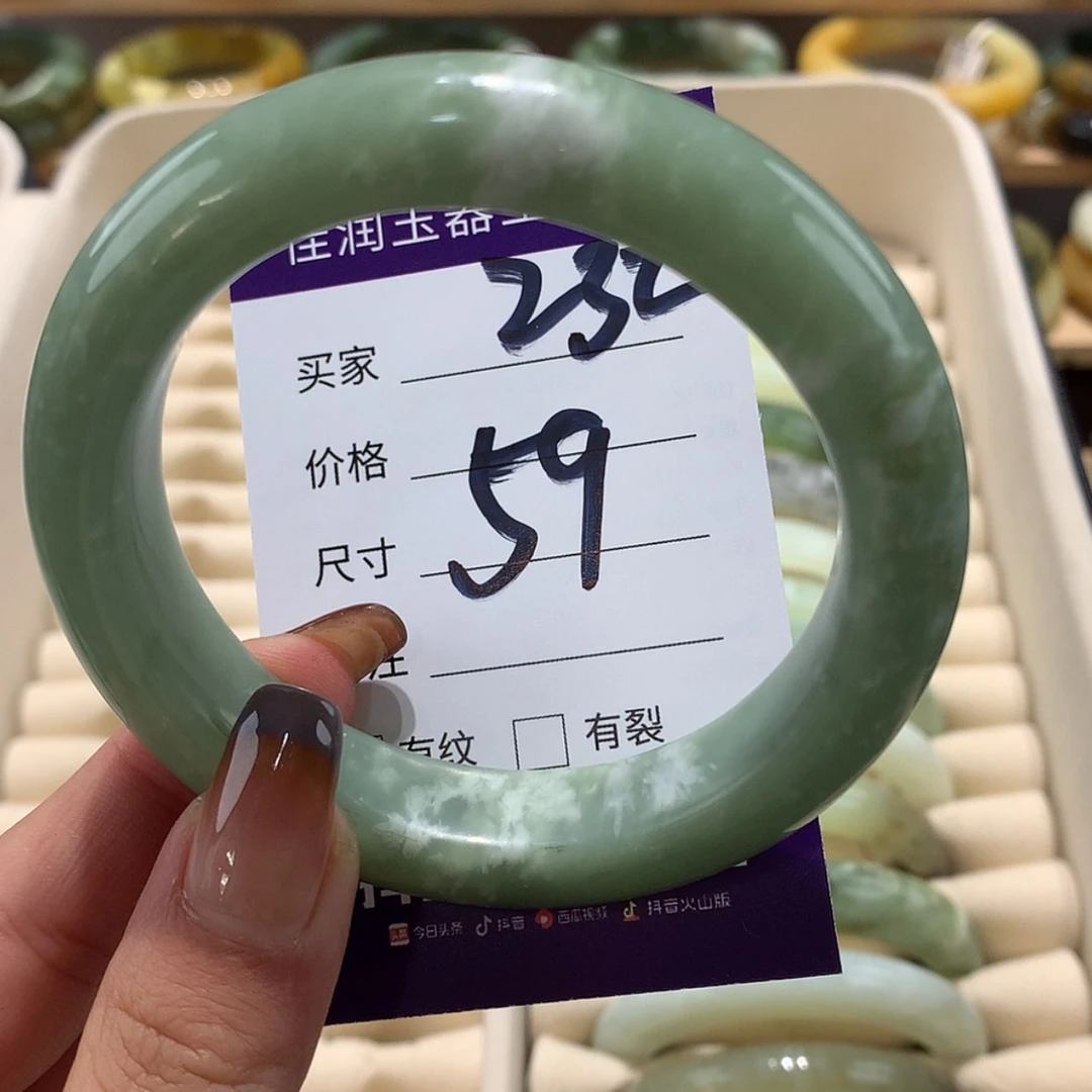【闪购商品】蛇纹石玉手镯未镶嵌