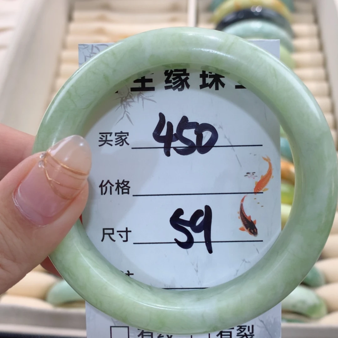【闪购商品】蛇纹石玉手镯未镶嵌